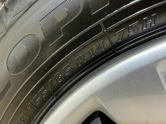 ムーヴキャンバスＧメイクアップＶＳ　ＳＡIII　１オーナ　ナビ　全周囲カメラワンオーナー　ナビ　パノラマモニター　ドラレコ　ＥＴＣ　両側電動スライドドア　Ｂｌｕｅｔｏｏｔｈ　運転席シートヒーター　オートマチックハイビーム　ＬＥＤヘッドライト　フルセグ　ＤＶＤ再生　ＵＳＢ接続（京都府）の中古車