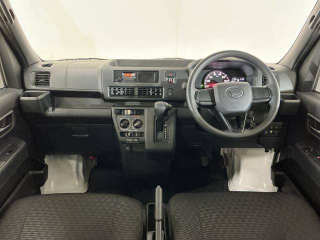 ハイゼットカーゴDX 4WD CVT ラジオデッキ 前後コーナーセンサー4WD CVT ラジオデッキ 前後コーナーセンサー キーレス オートマチックハイビーム スペアキー有り オートライト 衝突軽減ブレーキ ヘッドライトレベライザー 横滑り防止装置 アイドリングストップ(京都府)の中古車