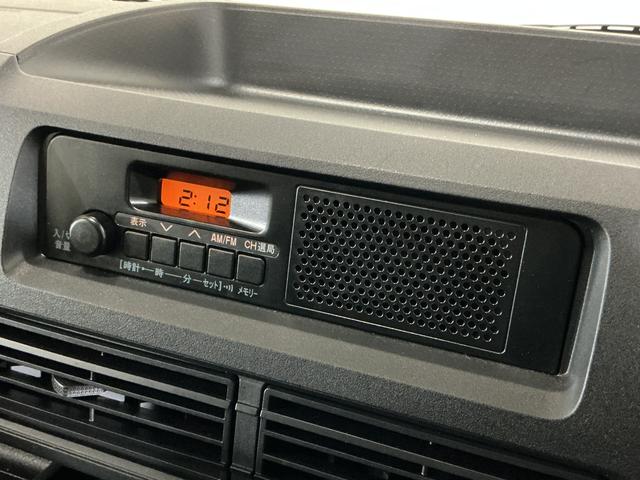 ハイゼットカーゴDX 4WD CVT ラジオデッキ 前後コーナーセンサー4WD CVT ラジオデッキ 前後コーナーセンサー キーレス オートマチックハイビーム スペアキー有り オートライト 衝突軽減ブレーキ ヘッドライトレベライザー 横滑り防止装置 アイドリングストップ(京都府)の中古車