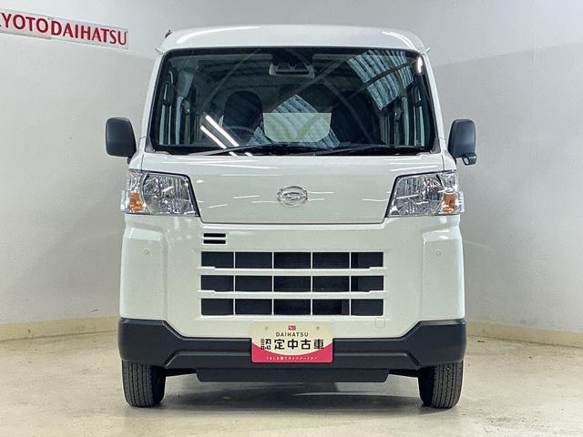 ハイゼットカーゴDX 4WD CVT ラジオデッキ 前後コーナーセンサー4WD CVT ラジオデッキ 前後コーナーセンサー キーレス オートマチックハイビーム スペアキー有り オートライト 衝突軽減ブレーキ ヘッドライトレベライザー 横滑り防止装置 アイドリングストップ(京都府)の中古車