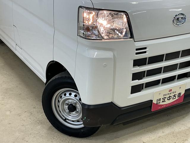 ハイゼットカーゴDX 4WD CVT ラジオデッキ 前後コーナーセンサー4WD CVT ラジオデッキ 前後コーナーセンサー キーレス オートマチックハイビーム スペアキー有り オートライト 衝突軽減ブレーキ ヘッドライトレベライザー 横滑り防止装置 アイドリングストップ(京都府)の中古車