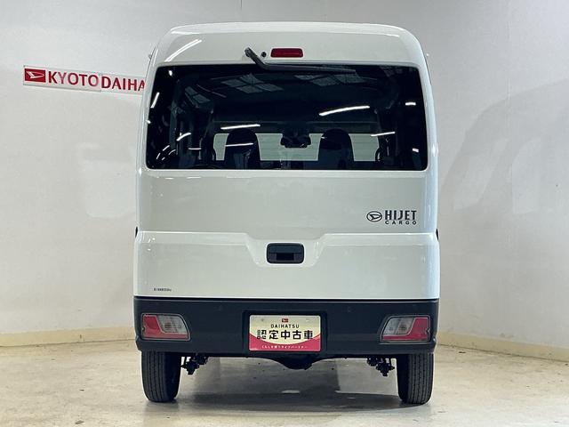 ハイゼットカーゴDX 4WD CVT ラジオデッキ 前後コーナーセンサー4WD CVT ラジオデッキ 前後コーナーセンサー キーレス オートマチックハイビーム スペアキー有り オートライト 衝突軽減ブレーキ ヘッドライトレベライザー 横滑り防止装置 アイドリングストップ(京都府)の中古車