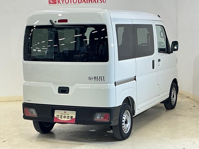 ハイゼットカーゴDX 4WD CVT ラジオデッキ 前後コーナーセンサー4WD CVT ラジオデッキ 前後コーナーセンサー キーレス オートマチックハイビーム スペアキー有り オートライト 衝突軽減ブレーキ ヘッドライトレベライザー 横滑り防止装置 アイドリングストップ(京都府)の中古車