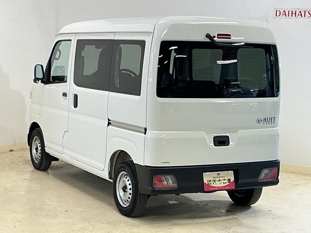 ハイゼットカーゴDX 4WD CVT ラジオデッキ 前後コーナーセンサー4WD CVT ラジオデッキ 前後コーナーセンサー キーレス オートマチックハイビーム スペアキー有り オートライト 衝突軽減ブレーキ ヘッドライトレベライザー 横滑り防止装置 アイドリングストップ(京都府)の中古車