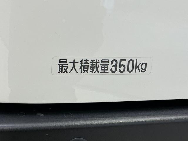 ハイゼットカーゴDX 4WD CVT ラジオデッキ 前後コーナーセンサー4WD CVT ラジオデッキ 前後コーナーセンサー キーレス オートマチックハイビーム スペアキー有り オートライト 衝突軽減ブレーキ ヘッドライトレベライザー 横滑り防止装置 アイドリングストップ(京都府)の中古車