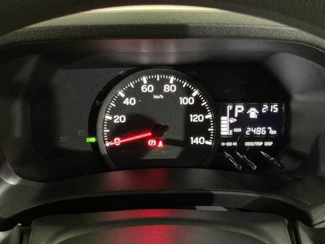 ハイゼットカーゴDX 4WD CVT ラジオデッキ 前後コーナーセンサー4WD CVT ラジオデッキ 前後コーナーセンサー キーレス オートマチックハイビーム スペアキー有り オートライト 衝突軽減ブレーキ ヘッドライトレベライザー 横滑り防止装置 アイドリングストップ(京都府)の中古車