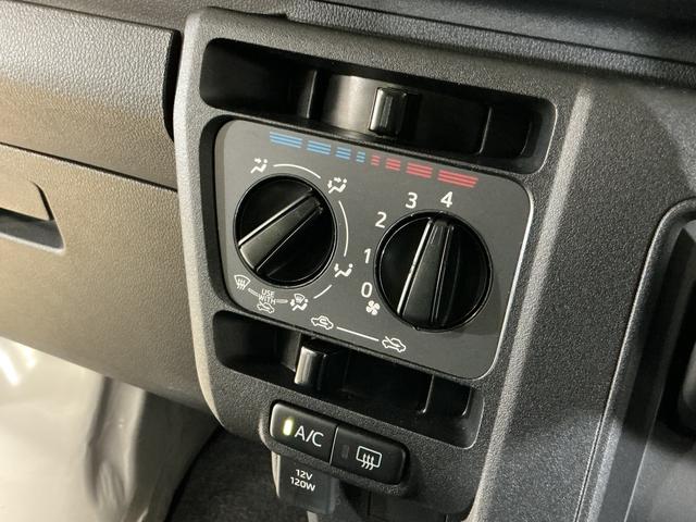 ハイゼットカーゴDX 4WD CVT ラジオデッキ 前後コーナーセンサー4WD CVT ラジオデッキ 前後コーナーセンサー キーレス オートマチックハイビーム スペアキー有り オートライト 衝突軽減ブレーキ ヘッドライトレベライザー 横滑り防止装置 アイドリングストップ(京都府)の中古車