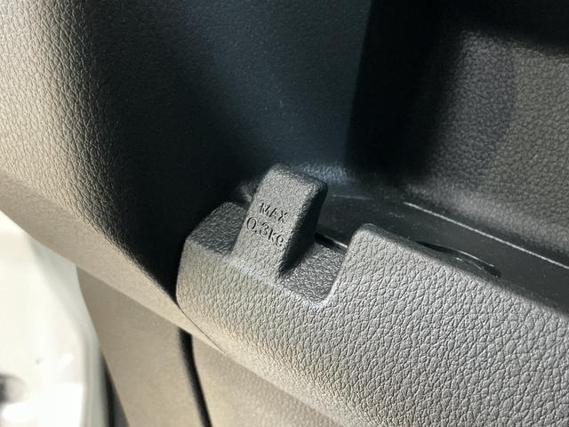 ハイゼットカーゴDX 4WD CVT ラジオデッキ 前後コーナーセンサー4WD CVT ラジオデッキ 前後コーナーセンサー キーレス オートマチックハイビーム スペアキー有り オートライト 衝突軽減ブレーキ ヘッドライトレベライザー 横滑り防止装置 アイドリングストップ(京都府)の中古車