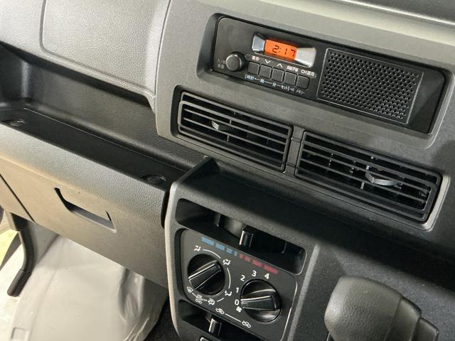 ハイゼットカーゴDX 4WD CVT ラジオデッキ 前後コーナーセンサー4WD CVT ラジオデッキ 前後コーナーセンサー キーレス オートマチックハイビーム スペアキー有り オートライト 衝突軽減ブレーキ ヘッドライトレベライザー 横滑り防止装置 アイドリングストップ(京都府)の中古車