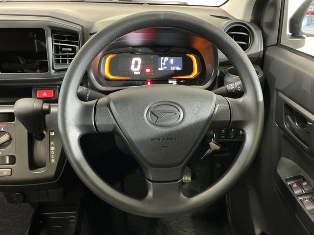 ミライースL SAIII ワンオーナー 前後コーナーセンサー キーレスワンオーナー 前後コーナーセンサー キーレスエントリー オートマチックハイビーム 横滑り防止装置 アイドリングストップ ヘッドライトレベライザー スペアキー有り 衝突軽減ブレーキ マニュアルエアコン(京都府)の中古車