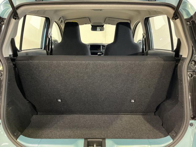 ミライースL SAIII ワンオーナー 前後コーナーセンサー キーレスワンオーナー 前後コーナーセンサー キーレスエントリー オートマチックハイビーム 横滑り防止装置 アイドリングストップ ヘッドライトレベライザー スペアキー有り 衝突軽減ブレーキ マニュアルエアコン(京都府)の中古車