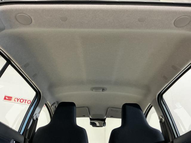 ミライースL SAIII ワンオーナー 前後コーナーセンサー キーレスワンオーナー 前後コーナーセンサー キーレスエントリー オートマチックハイビーム 横滑り防止装置 アイドリングストップ ヘッドライトレベライザー スペアキー有り 衝突軽減ブレーキ マニュアルエアコン(京都府)の中古車