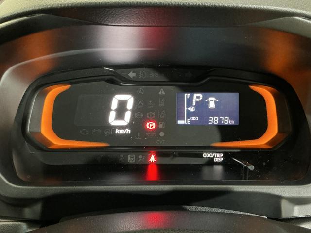 ミライースL SAIII ワンオーナー 前後コーナーセンサー キーレスワンオーナー 前後コーナーセンサー キーレスエントリー オートマチックハイビーム 横滑り防止装置 アイドリングストップ ヘッドライトレベライザー スペアキー有り 衝突軽減ブレーキ マニュアルエアコン(京都府)の中古車