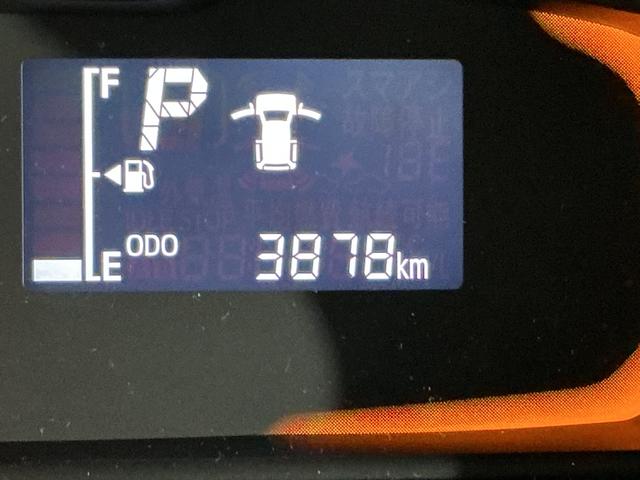 ミライースL SAIII ワンオーナー 前後コーナーセンサー キーレスワンオーナー 前後コーナーセンサー キーレスエントリー オートマチックハイビーム 横滑り防止装置 アイドリングストップ ヘッドライトレベライザー スペアキー有り 衝突軽減ブレーキ マニュアルエアコン(京都府)の中古車