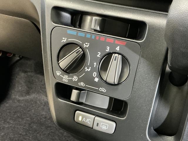 ミライースL SAIII ワンオーナー 前後コーナーセンサー キーレスワンオーナー 前後コーナーセンサー キーレスエントリー オートマチックハイビーム 横滑り防止装置 アイドリングストップ ヘッドライトレベライザー スペアキー有り 衝突軽減ブレーキ マニュアルエアコン(京都府)の中古車