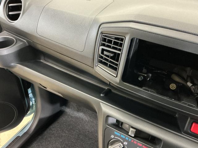 ミライースL SAIII ワンオーナー 前後コーナーセンサー キーレスワンオーナー 前後コーナーセンサー キーレスエントリー オートマチックハイビーム 横滑り防止装置 アイドリングストップ ヘッドライトレベライザー スペアキー有り 衝突軽減ブレーキ マニュアルエアコン(京都府)の中古車