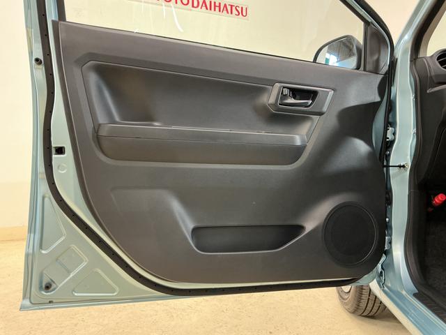 ミライースL SAIII ワンオーナー 前後コーナーセンサー キーレスワンオーナー 前後コーナーセンサー キーレスエントリー オートマチックハイビーム 横滑り防止装置 アイドリングストップ ヘッドライトレベライザー スペアキー有り 衝突軽減ブレーキ マニュアルエアコン(京都府)の中古車