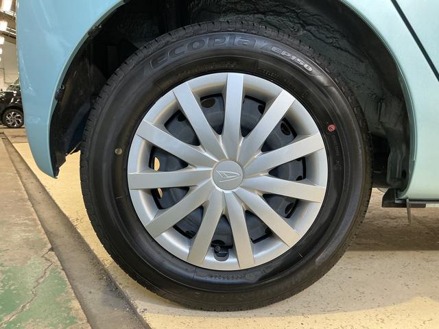 ミライースL SAIII ワンオーナー 前後コーナーセンサー キーレスワンオーナー 前後コーナーセンサー キーレスエントリー オートマチックハイビーム 横滑り防止装置 アイドリングストップ ヘッドライトレベライザー スペアキー有り 衝突軽減ブレーキ マニュアルエアコン(京都府)の中古車