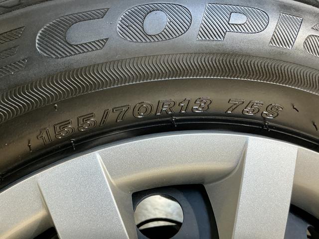 ミライースL SAIII ワンオーナー 前後コーナーセンサー キーレスワンオーナー 前後コーナーセンサー キーレスエントリー オートマチックハイビーム 横滑り防止装置 アイドリングストップ ヘッドライトレベライザー スペアキー有り 衝突軽減ブレーキ マニュアルエアコン(京都府)の中古車