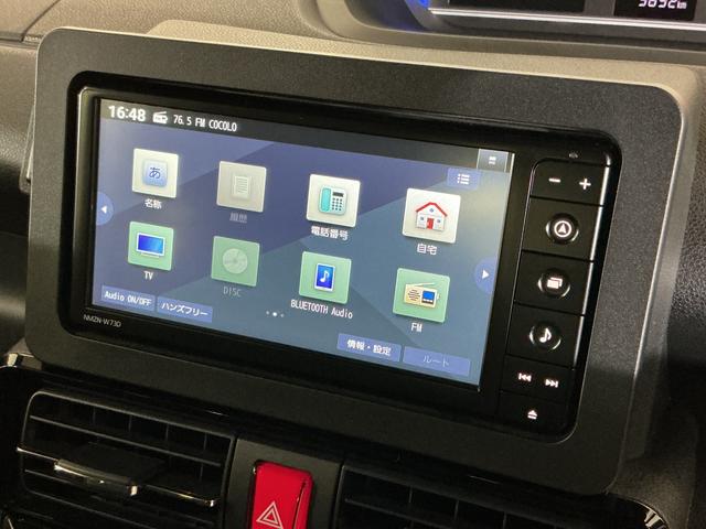 タントカスタムＲＳ　１オーナ　ターボ　ナビ　リアカメラ　両側電動ワンオーナー　ターボ　ナビ　バックカメラ　両側電動スライドドア　Ｂｌｕｅｔｏｏｔｈ　前後コーナーセンサー　前席シートヒーター　１５インチ純正アルミホイール　フルセグ　ＵＳＢ接続　オートブレーキホールド（京都府）の中古車