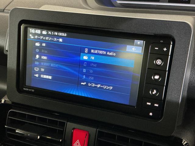 タントカスタムＲＳ　１オーナ　ターボ　ナビ　リアカメラ　両側電動ワンオーナー　ターボ　ナビ　バックカメラ　両側電動スライドドア　Ｂｌｕｅｔｏｏｔｈ　前後コーナーセンサー　前席シートヒーター　１５インチ純正アルミホイール　フルセグ　ＵＳＢ接続　オートブレーキホールド（京都府）の中古車
