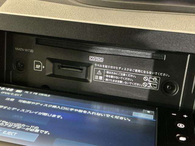 タントカスタムＲＳ　１オーナ　ターボ　ナビ　リアカメラ　両側電動ワンオーナー　ターボ　ナビ　バックカメラ　両側電動スライドドア　Ｂｌｕｅｔｏｏｔｈ　前後コーナーセンサー　前席シートヒーター　１５インチ純正アルミホイール　フルセグ　ＵＳＢ接続　オートブレーキホールド（京都府）の中古車