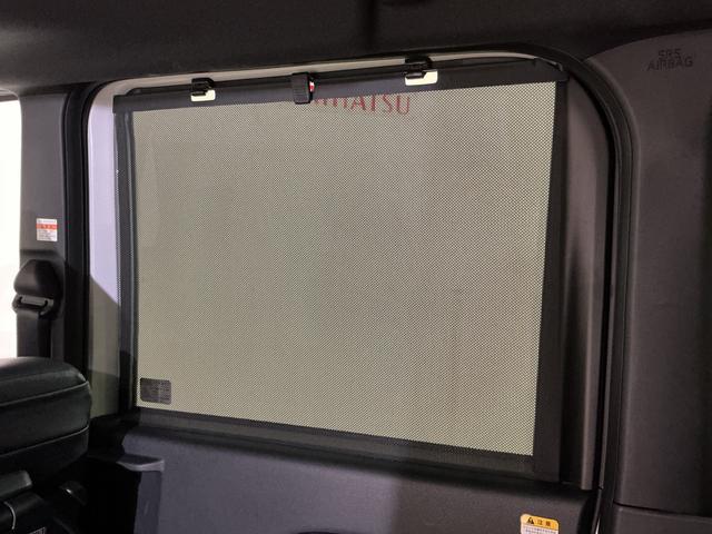 タントカスタムＲＳ　１オーナ　ターボ　ナビ　リアカメラ　両側電動ワンオーナー　ターボ　ナビ　バックカメラ　両側電動スライドドア　Ｂｌｕｅｔｏｏｔｈ　前後コーナーセンサー　前席シートヒーター　１５インチ純正アルミホイール　フルセグ　ＵＳＢ接続　オートブレーキホールド（京都府）の中古車