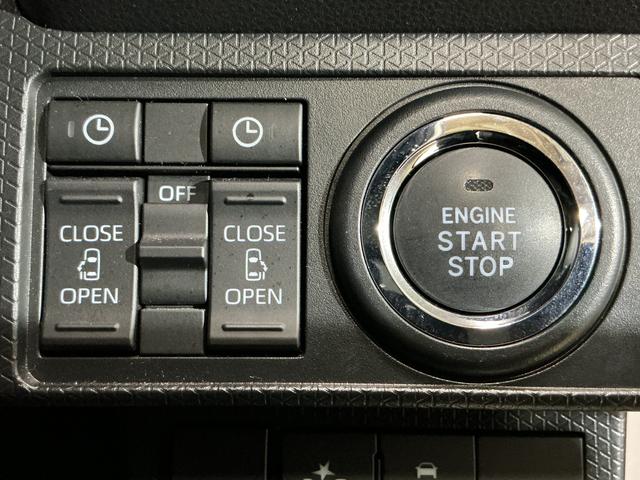 タントカスタムＲＳ　１オーナ　ターボ　ナビ　リアカメラ　両側電動ワンオーナー　ターボ　ナビ　バックカメラ　両側電動スライドドア　Ｂｌｕｅｔｏｏｔｈ　前後コーナーセンサー　前席シートヒーター　１５インチ純正アルミホイール　フルセグ　ＵＳＢ接続　オートブレーキホールド（京都府）の中古車