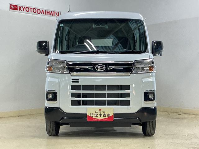 アトレーＲＳ　１オーナ　ターボ　リアカメラ　クルコン　両側電動ドアワンオーナー　ターボ　バックカメラ　両側電動スライドドア　アダプティブクルーズコントロール　前後コーナーセンサー　オートマチックハイビーム　ＬＥＤヘッドライト　ＵＳＢチャージャー　オートライト（京都府）の中古車