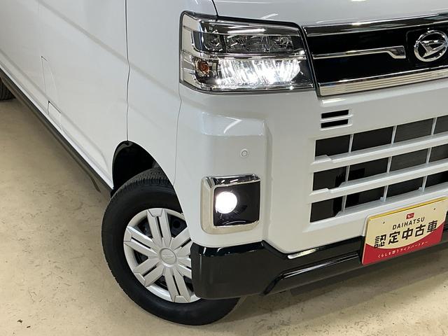 アトレーＲＳ　１オーナ　ターボ　リアカメラ　クルコン　両側電動ドアワンオーナー　ターボ　バックカメラ　両側電動スライドドア　アダプティブクルーズコントロール　前後コーナーセンサー　オートマチックハイビーム　ＬＥＤヘッドライト　ＵＳＢチャージャー　オートライト（京都府）の中古車