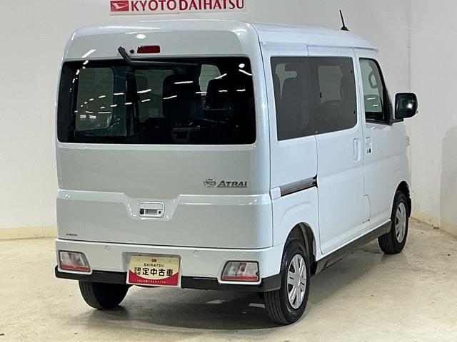 アトレーＲＳ　１オーナ　ターボ　リアカメラ　クルコン　両側電動ドアワンオーナー　ターボ　バックカメラ　両側電動スライドドア　アダプティブクルーズコントロール　前後コーナーセンサー　オートマチックハイビーム　ＬＥＤヘッドライト　ＵＳＢチャージャー　オートライト（京都府）の中古車