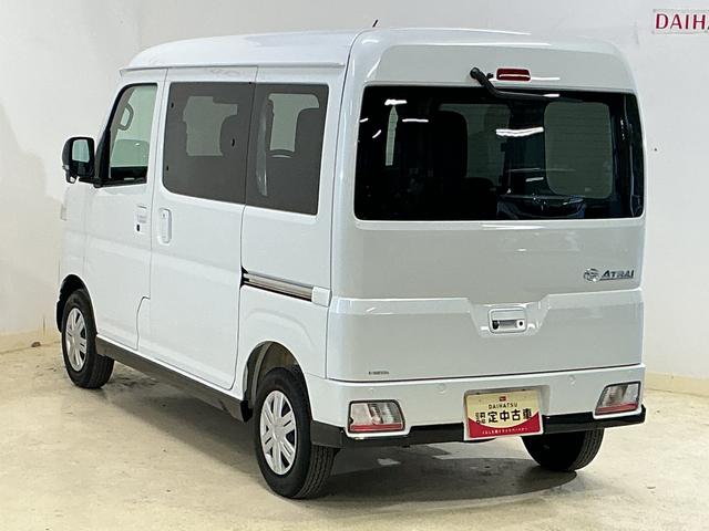 アトレーＲＳ　１オーナ　ターボ　リアカメラ　クルコン　両側電動ドアワンオーナー　ターボ　バックカメラ　両側電動スライドドア　アダプティブクルーズコントロール　前後コーナーセンサー　オートマチックハイビーム　ＬＥＤヘッドライト　ＵＳＢチャージャー　オートライト（京都府）の中古車