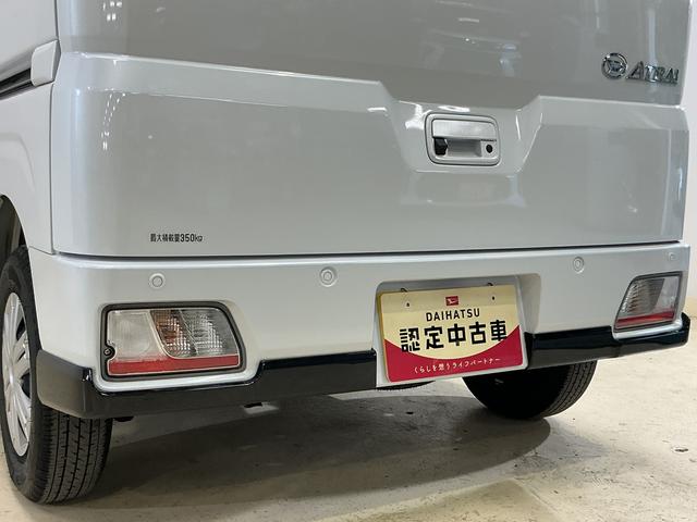 アトレーＲＳ　１オーナ　ターボ　リアカメラ　クルコン　両側電動ドアワンオーナー　ターボ　バックカメラ　両側電動スライドドア　アダプティブクルーズコントロール　前後コーナーセンサー　オートマチックハイビーム　ＬＥＤヘッドライト　ＵＳＢチャージャー　オートライト（京都府）の中古車