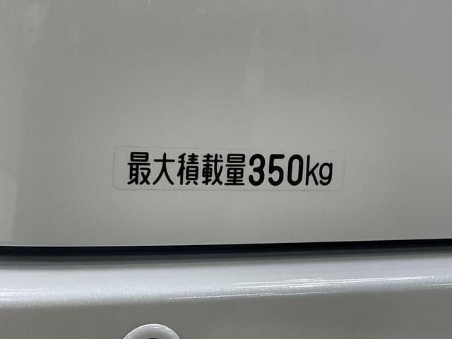 アトレーＲＳ　１オーナ　ターボ　リアカメラ　クルコン　両側電動ドアワンオーナー　ターボ　バックカメラ　両側電動スライドドア　アダプティブクルーズコントロール　前後コーナーセンサー　オートマチックハイビーム　ＬＥＤヘッドライト　ＵＳＢチャージャー　オートライト（京都府）の中古車