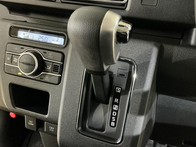 アトレーＲＳ　１オーナ　ターボ　リアカメラ　クルコン　両側電動ドアワンオーナー　ターボ　バックカメラ　両側電動スライドドア　アダプティブクルーズコントロール　前後コーナーセンサー　オートマチックハイビーム　ＬＥＤヘッドライト　ＵＳＢチャージャー　オートライト（京都府）の中古車