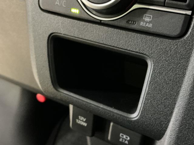 アトレーＲＳ　１オーナ　ターボ　リアカメラ　クルコン　両側電動ドアワンオーナー　ターボ　バックカメラ　両側電動スライドドア　アダプティブクルーズコントロール　前後コーナーセンサー　オートマチックハイビーム　ＬＥＤヘッドライト　ＵＳＢチャージャー　オートライト（京都府）の中古車