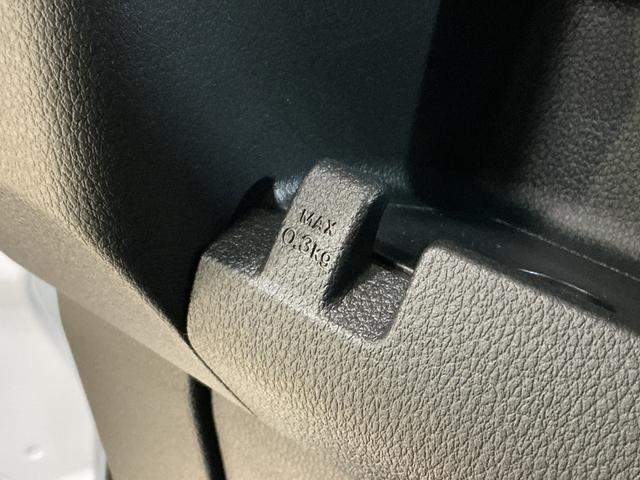 アトレーＲＳ　１オーナ　ターボ　リアカメラ　クルコン　両側電動ドアワンオーナー　ターボ　バックカメラ　両側電動スライドドア　アダプティブクルーズコントロール　前後コーナーセンサー　オートマチックハイビーム　ＬＥＤヘッドライト　ＵＳＢチャージャー　オートライト（京都府）の中古車