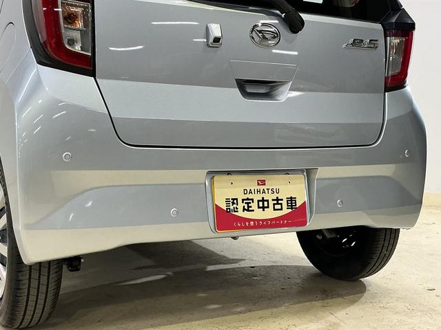 ミライースＬ　ＳＡIII　バックカメラ　前後コーナーセンサー　キーレスバックカメラ　前後コーナーセンサー　キーレス　オートマチックハイビーム　スペアキー有　オートライト　横滑り防止装置　アイドリングストップ　ヘッドライトレベライザー　衝突軽減ブレーキ　マニュアルエアコン（京都府）の中古車