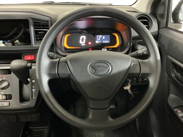 ミライースＬ　ＳＡIII　バックカメラ　前後コーナーセンサー　キーレスバックカメラ　前後コーナーセンサー　キーレス　オートマチックハイビーム　スペアキー有　オートライト　横滑り防止装置　アイドリングストップ　ヘッドライトレベライザー　衝突軽減ブレーキ　マニュアルエアコン（京都府）の中古車