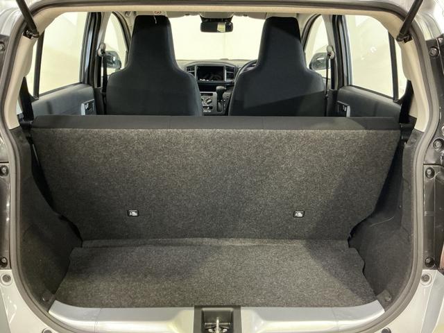 ミライースＬ　ＳＡIII　バックカメラ　前後コーナーセンサー　キーレスバックカメラ　前後コーナーセンサー　キーレス　オートマチックハイビーム　スペアキー有　オートライト　横滑り防止装置　アイドリングストップ　ヘッドライトレベライザー　衝突軽減ブレーキ　マニュアルエアコン（京都府）の中古車