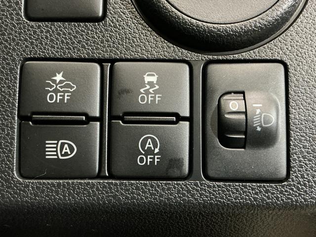 ミライースＬ　ＳＡIII　バックカメラ　前後コーナーセンサー　キーレスバックカメラ　前後コーナーセンサー　キーレス　オートマチックハイビーム　スペアキー有　オートライト　横滑り防止装置　アイドリングストップ　ヘッドライトレベライザー　衝突軽減ブレーキ　マニュアルエアコン（京都府）の中古車