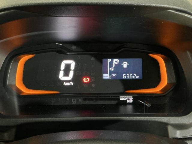 ミライースＬ　ＳＡIII　バックカメラ　前後コーナーセンサー　キーレスバックカメラ　前後コーナーセンサー　キーレス　オートマチックハイビーム　スペアキー有　オートライト　横滑り防止装置　アイドリングストップ　ヘッドライトレベライザー　衝突軽減ブレーキ　マニュアルエアコン（京都府）の中古車