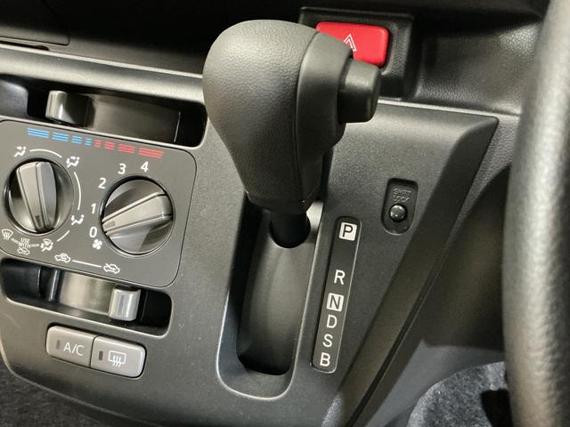 ミライースＬ　ＳＡIII　バックカメラ　前後コーナーセンサー　キーレスバックカメラ　前後コーナーセンサー　キーレス　オートマチックハイビーム　スペアキー有　オートライト　横滑り防止装置　アイドリングストップ　ヘッドライトレベライザー　衝突軽減ブレーキ　マニュアルエアコン（京都府）の中古車