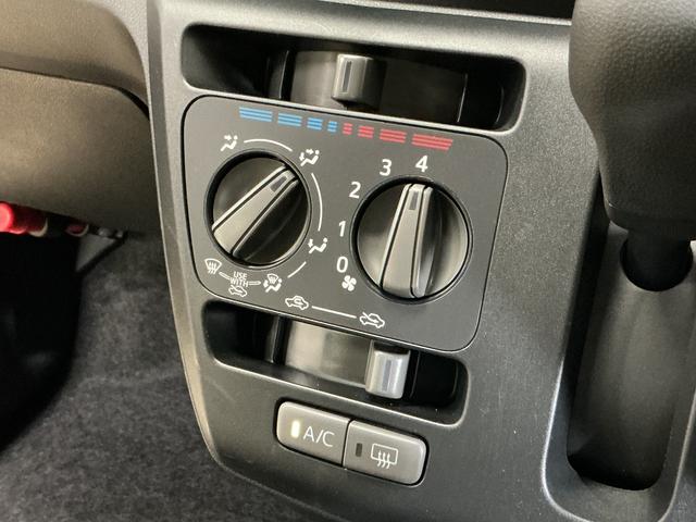 ミライースＬ　ＳＡIII　バックカメラ　前後コーナーセンサー　キーレスバックカメラ　前後コーナーセンサー　キーレス　オートマチックハイビーム　スペアキー有　オートライト　横滑り防止装置　アイドリングストップ　ヘッドライトレベライザー　衝突軽減ブレーキ　マニュアルエアコン（京都府）の中古車