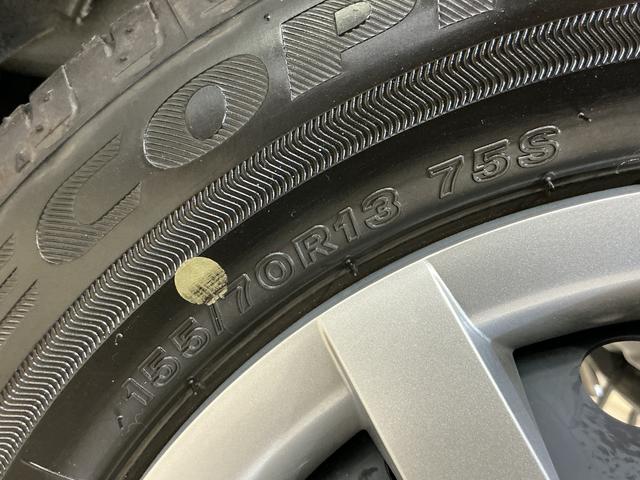 ミライースＬ　ＳＡIII　バックカメラ　前後コーナーセンサー　キーレスバックカメラ　前後コーナーセンサー　キーレス　オートマチックハイビーム　スペアキー有　オートライト　横滑り防止装置　アイドリングストップ　ヘッドライトレベライザー　衝突軽減ブレーキ　マニュアルエアコン（京都府）の中古車