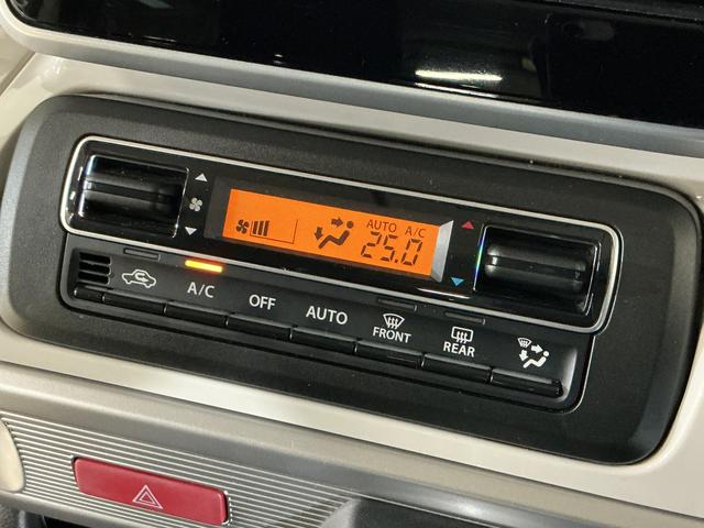 スペーシアハイブリッドX ナビ バックカメラ ドライブレコーダーナビ ドライブレコーダー バックカメラ フルセグチューナー ブルートゥース対応 プッシュボタンエンジンスタート 両側リヤパワースライドドア LEDヘッドライト オートライト オートエアコン ABS(京都府)の中古車