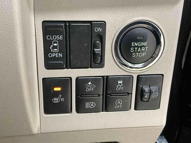 タントＸ　ＳＡIII　バックモニターダイハツ認定中古車　予防安全機能スマートアシスト搭載　アイドリングストップ　バックモニター　片側パワースライドドア　運転席シートヒーター　電動格納ミラー　オートマチックハイビーム　キーフリーキー（京都府）の中古車