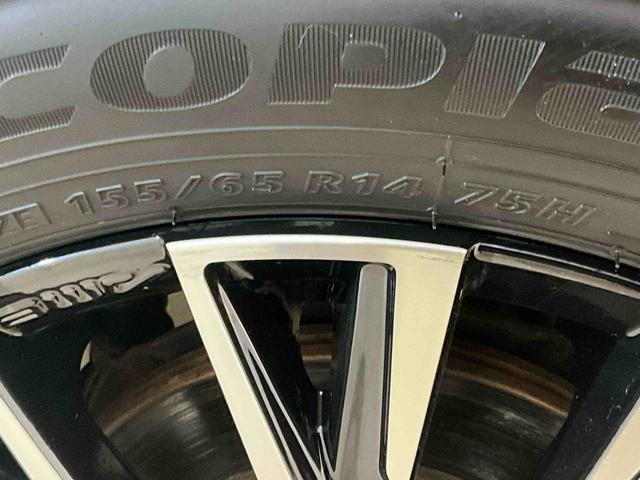 タントＸ　ＳＡIII　バックモニターダイハツ認定中古車　予防安全機能スマートアシスト搭載　アイドリングストップ　バックモニター　片側パワースライドドア　運転席シートヒーター　電動格納ミラー　オートマチックハイビーム　キーフリーキー（京都府）の中古車