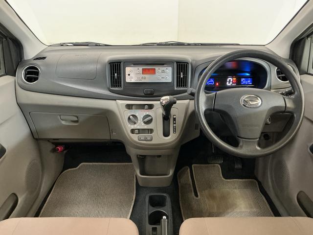 ミライースX CDオーディオ キーレスエントリー 14インチ純正アルミCDオーディオ キーレスエントリー 盗難防止装置 14インチ純正アルミホイール ドアバイザー アイドリングストップ ヘッドライトレべライザー マニュアルエアコン 電動格納ミラー アクセサリーソケット(京都府)の中古車