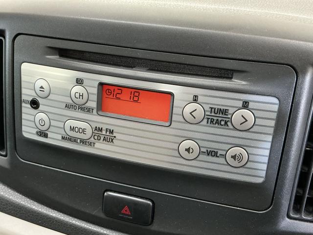 ミライースX CDオーディオ キーレスエントリー 14インチ純正アルミCDオーディオ キーレスエントリー 盗難防止装置 14インチ純正アルミホイール ドアバイザー アイドリングストップ ヘッドライトレべライザー マニュアルエアコン 電動格納ミラー アクセサリーソケット(京都府)の中古車